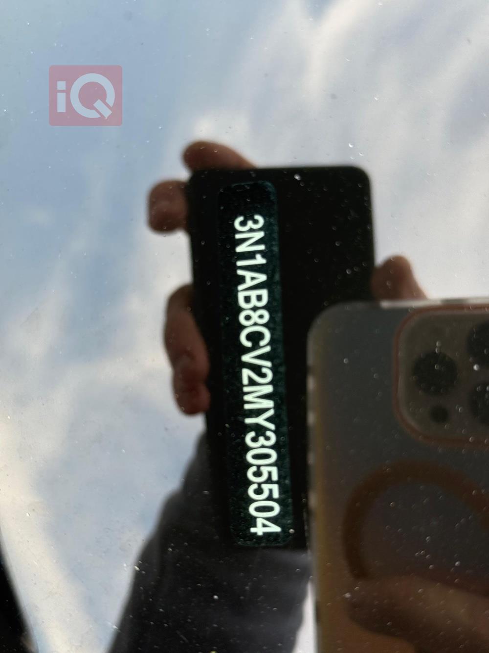 نيسان سنترا